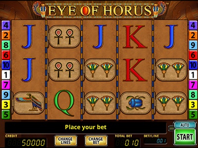Eye of Horus