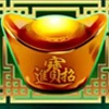 Goldschale